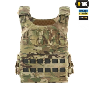 PLATFORMA M-TAC FALPC WYCIĘTA LASEROWO MULTICAM